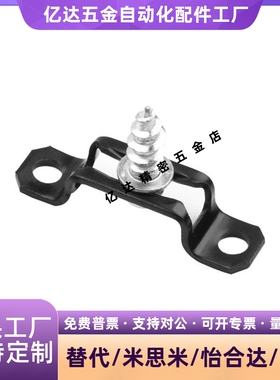 FGS-60/604/801/804气弹簧支架FHJ51/52-6A/6D/8A/8D接头FHJ53-8