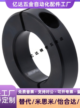 xSCSJ PSCSJ SSCSJ6 8 10 12 15 16 20 -6固定环开口型紧凑型