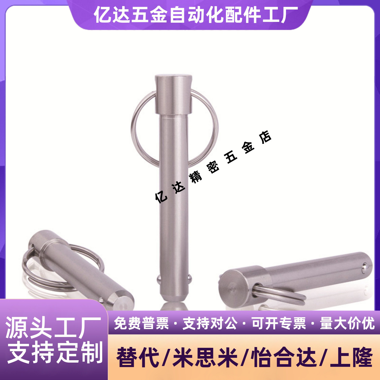 BLPFBLPS568101216-1015