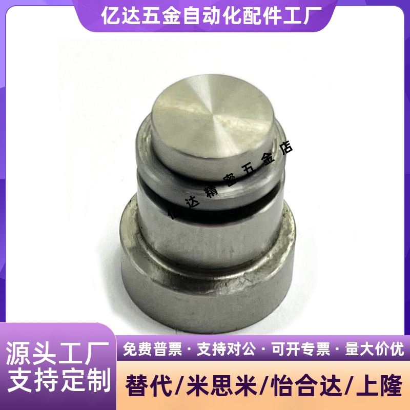 LLTS1.4/8/3.5ICE-2直