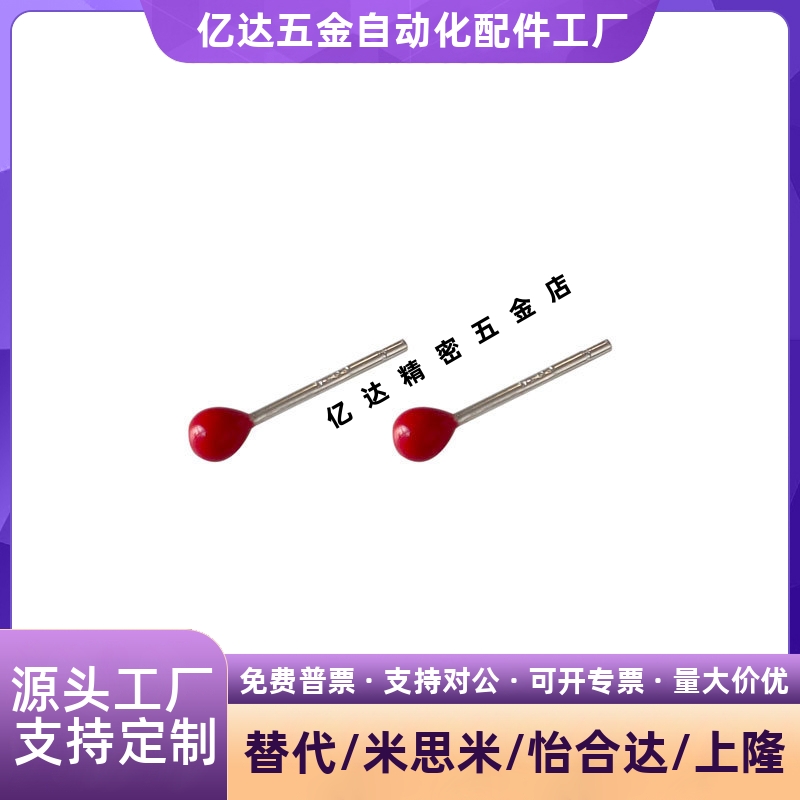 固定握柄把手LRGN6/8/10/12-63/80/100/125/160/200-R/B - 封面