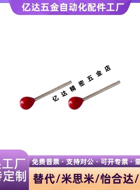 固定握柄 LBGS6/8/10/12-63/80100/125/160/200-R/B