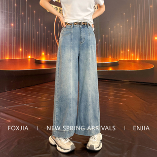 恩佳专享～牛仔裤 88873