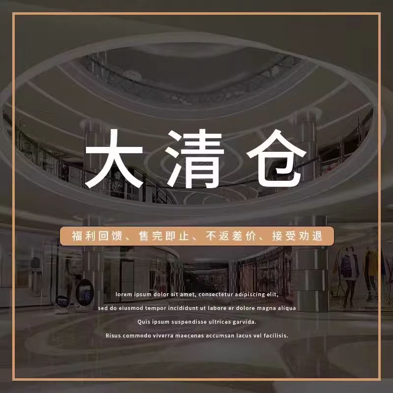 【小四专享】新款设计感洋气减龄打底衬衣上衣2590