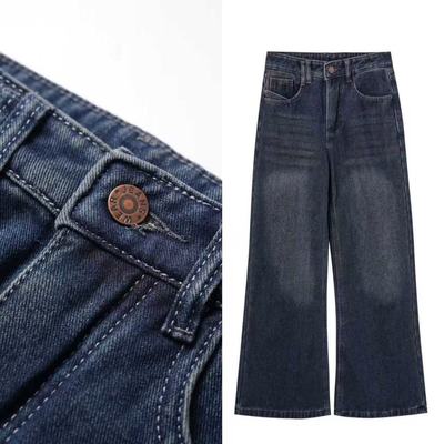 【甜馨Tia专享】加绒加厚直筒牛仔裤女不配腰带宽松显瘦拖990610