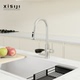 意大利洗杯器厨房水龙头抽拉式 冷热水槽洗菜盆可旋转水龙头家用