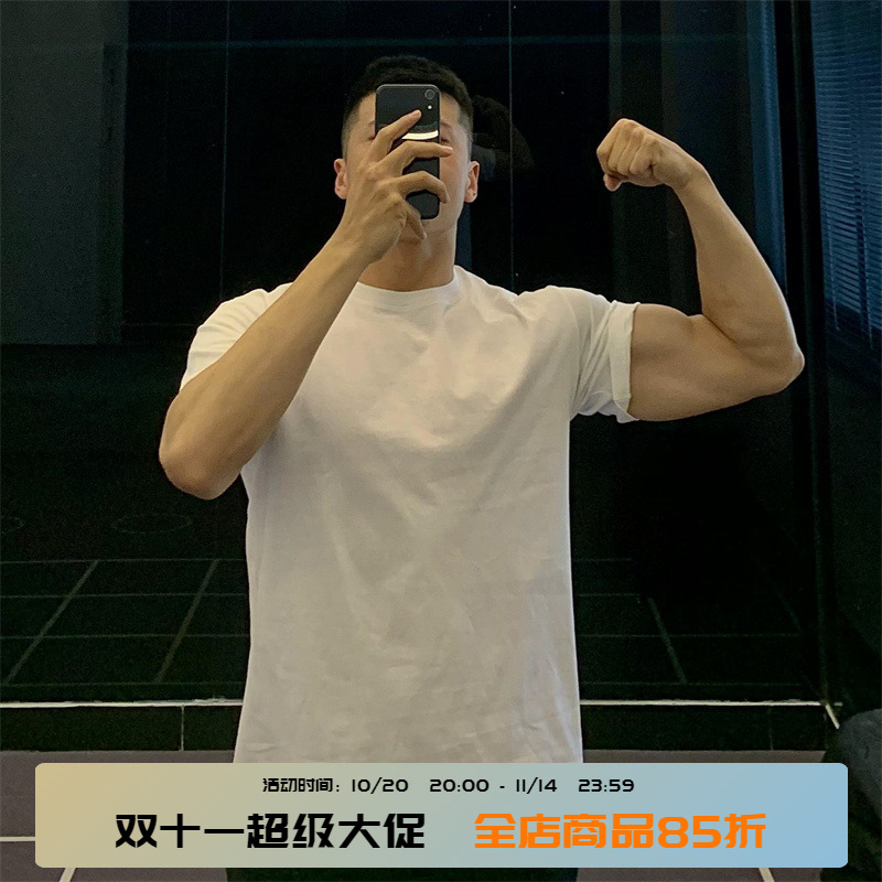 24.9元换购重磅纯棉黑白运动短袖T恤健身衣服男上衣夏季