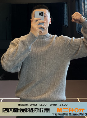 IRONTRAP春季新款罗纹领口打底毛衣男重磅竖条纹内搭长袖健身衣服