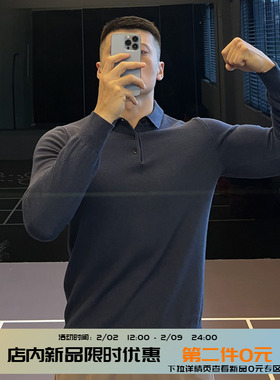 IRONTRAP三粒扣毛衣修身长袖polo衫男纯色基础保暖内搭上衣秋冬季