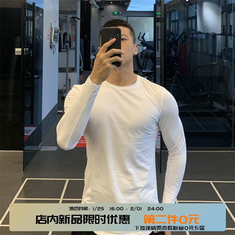 irontrap秋冬打底圆弧纯色健身衣服长袖t恤男紧身衣速干上衣运动,运动服/休闲服装,运动T恤,淘宝优惠券,粉丝福利购,淘宝优惠卷