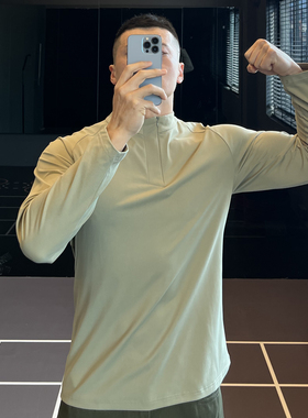 IRONTRAP户外运动立领速干卫衣男新款内搭长袖T恤训练健身衣服秋