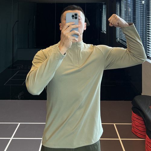户外运动立领速干卫衣男内搭长袖
