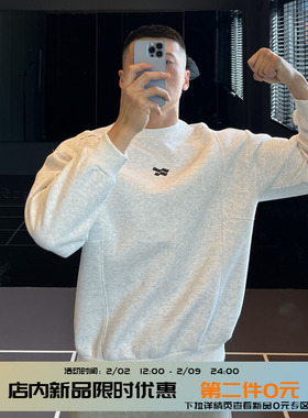 IRONTRAP380G重磅运动解构卫衣男短款廓形秋冬季保暖长袖内搭打底