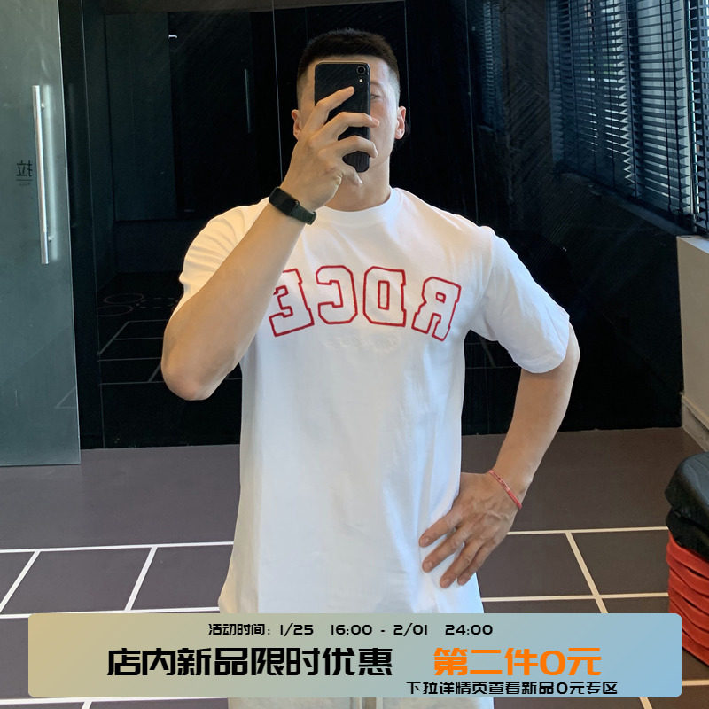 irontrap美式纯棉字母刺绣T恤男士圆领短袖运动训练健身衣服夏季,运动服/休闲服装,运动T恤,淘宝优惠券,粉丝福利购,淘宝优惠卷