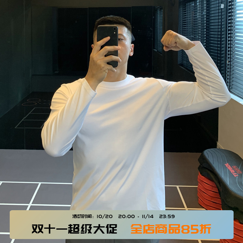 【双面液氨】纯棉长袖打底T恤男