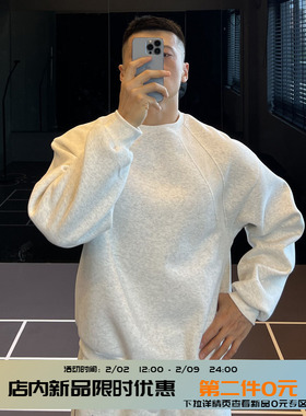 IRONTRAP380G重磅拼接设计美式卫衣男boxy版型落肩宽松长袖秋冬季