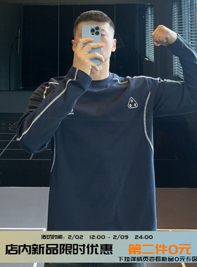IRONTRAP户外运动明线长袖男t恤美式字母速干上衣健身衣服秋冬季