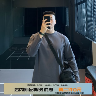 IRONTRAP倒三角斜纹棉长袖t恤男插肩袖上衣圆领内搭打底衫秋冬季