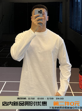 IRONTRAP240G竹节棉长袖透气排汗T恤运动健身衣服纯色打底衫秋冬