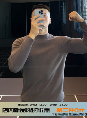 IRONTRAP秋冬复古棕咖保暖毛衣针织衫男士条纹拼接长袖线衫秋冬季