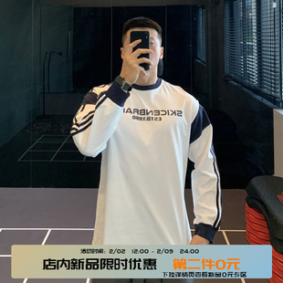 IRONTRAP240G重磅棉美式复古印花长袖男士运动篮球T恤上衣秋冬季