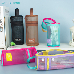 手提透明网眼袋 笔筒高颜值学生专用大容量文具盒化妆刷收纳袋纵横双用拉链式 2025新款 简约网纱笔袋多巴胺立式