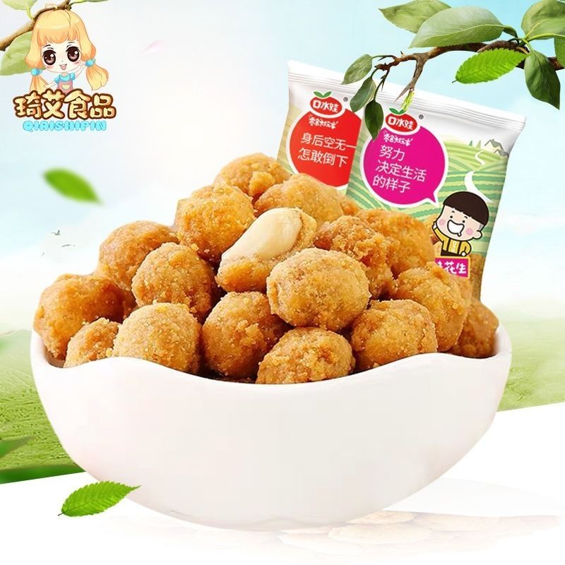 网友分享在meiguo.com的图片