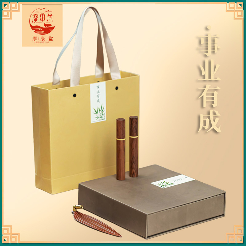 摩康堂线香香炉家用檀香熏香