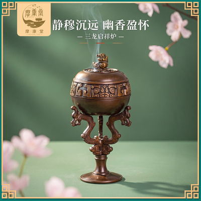 苏工做旧铜香炉馆藏复刻大师同款