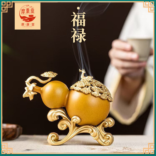 摩康堂铜葫芦摆件茶道铜盘香炉室内熏香客厅玄关摆设乔迁礼物送礼