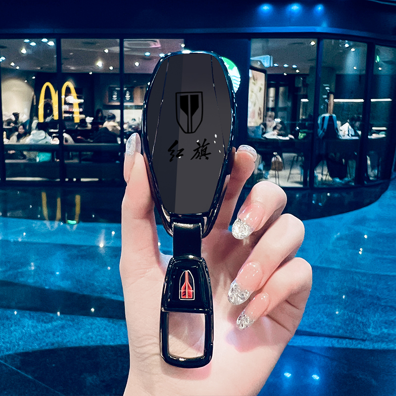 红旗h5钥匙套25款hs5汽车hs3壳h6专用h9 hs7 hq9 h7扣2025高级感