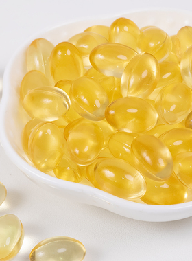 VE胶囊diy手工制作滋润材料维生素E油