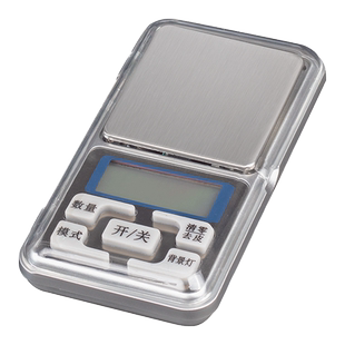 口红制作工具套装diy手工制作唇膏电子秤研磨刷脱模器电热炉烧杯