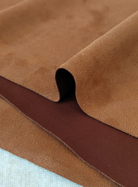 咖啡色空气层麂皮绒布料面料包包翻毛皮风衣沙发布焦糖色鹿皮绒布