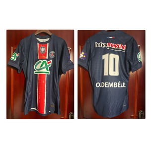 2025法国杯球衣10号登贝莱K7杜埃李刚仁内维斯球员版足球服