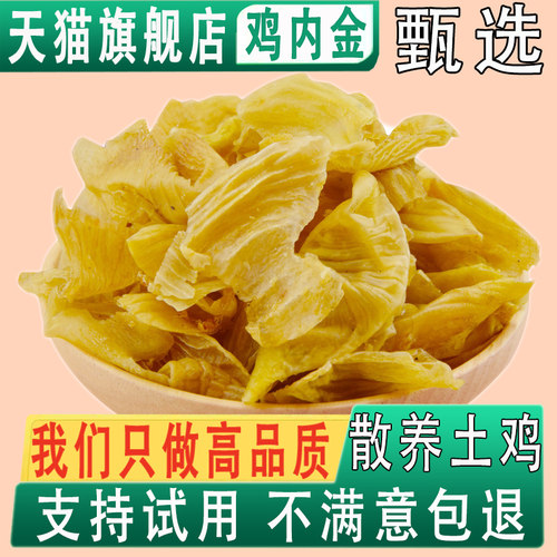 天猫品质 值得信赖