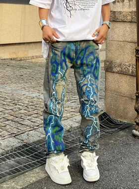 YIZILINGF 原创美式修身百搭做旧牛仔裤小脚裤破洞闪电嘻哈长裤子