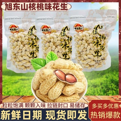 旭东花生湖北酥脆入味袋装下酒