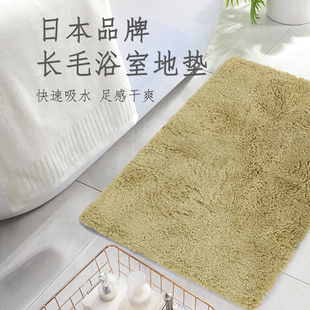 利快进口日本干度良好浴室地垫毯入户门防滑吸水长毛机洗背胶纤维
