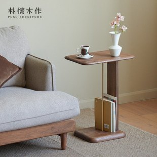 朴愫木作/北欧实木沙发边几家用小桌子黑胡桃角几卧室客厅茶几