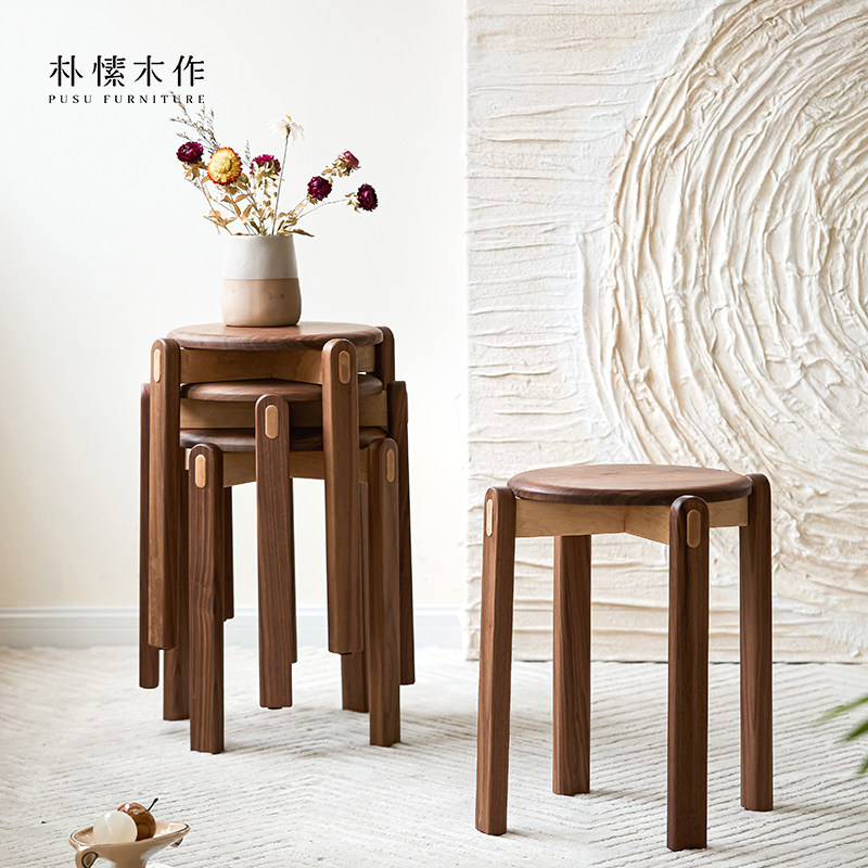 朴愫木作实木凳子可叠放黑胡桃木家用圆凳榫卯客厅茶几创意小凳子