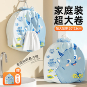 一次性洗脸巾美容院专用大卷加大加厚洁面巾卷筒式 官方旗舰店正品