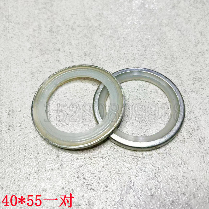 新源C75/C80/85-9轮式挖掘机配件 斗销斗轴千秋架工字臂防尘油封,农用物资,苗木固定器/支撑器,淘宝优惠券,粉丝福利购,淘宝优惠卷