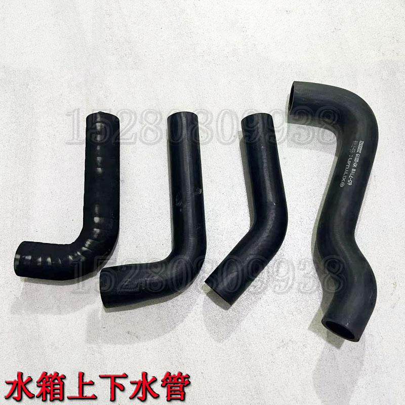 新源65/75-8-9胶轮式挖掘机钩机配件 新柴国二三水箱橡胶上下水管,五金/工具,挖掘机,淘宝优惠券,粉丝福利购,淘宝优惠卷