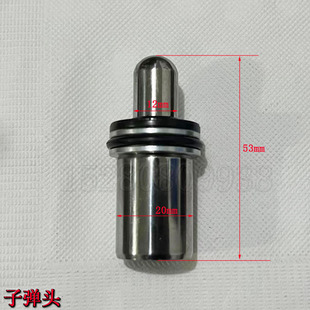 新源65/75轮式挖机配件 先导操纵手柄夹木器踏板子弹头油封修理包