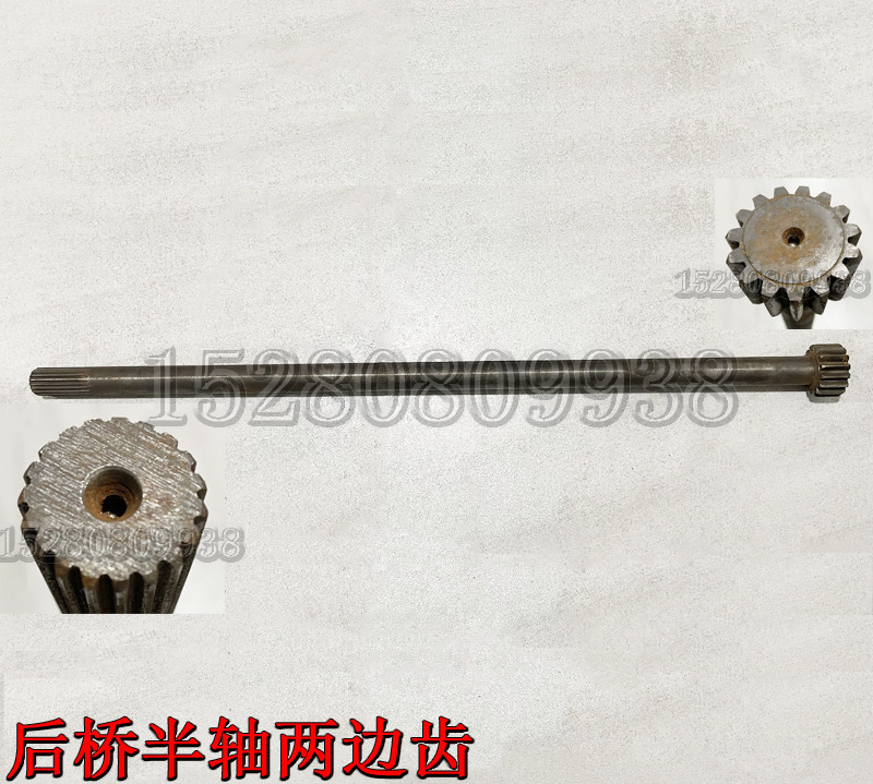 犀牛灵升海华沃尔华75-85-90-95胶轮式挖掘机后桥半轴双边齿15/19
