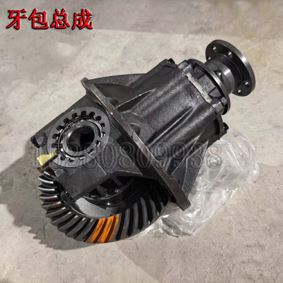 新源远山65/B75-C80-9轮式挖掘机 前后桥牙包减速器总成 16/19齿
