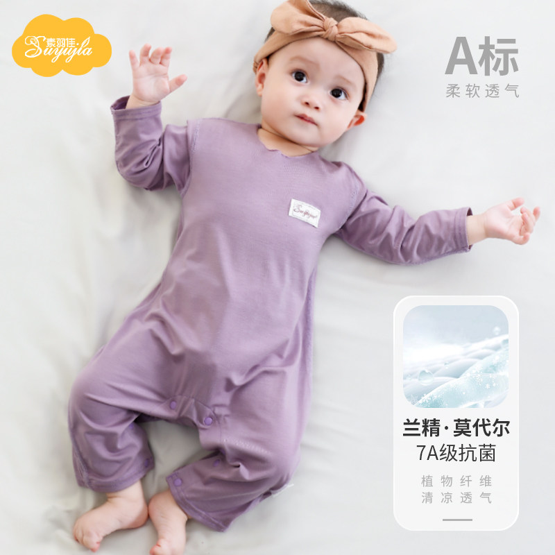 婴儿连体衣莫代尔夏季薄款长袖图片