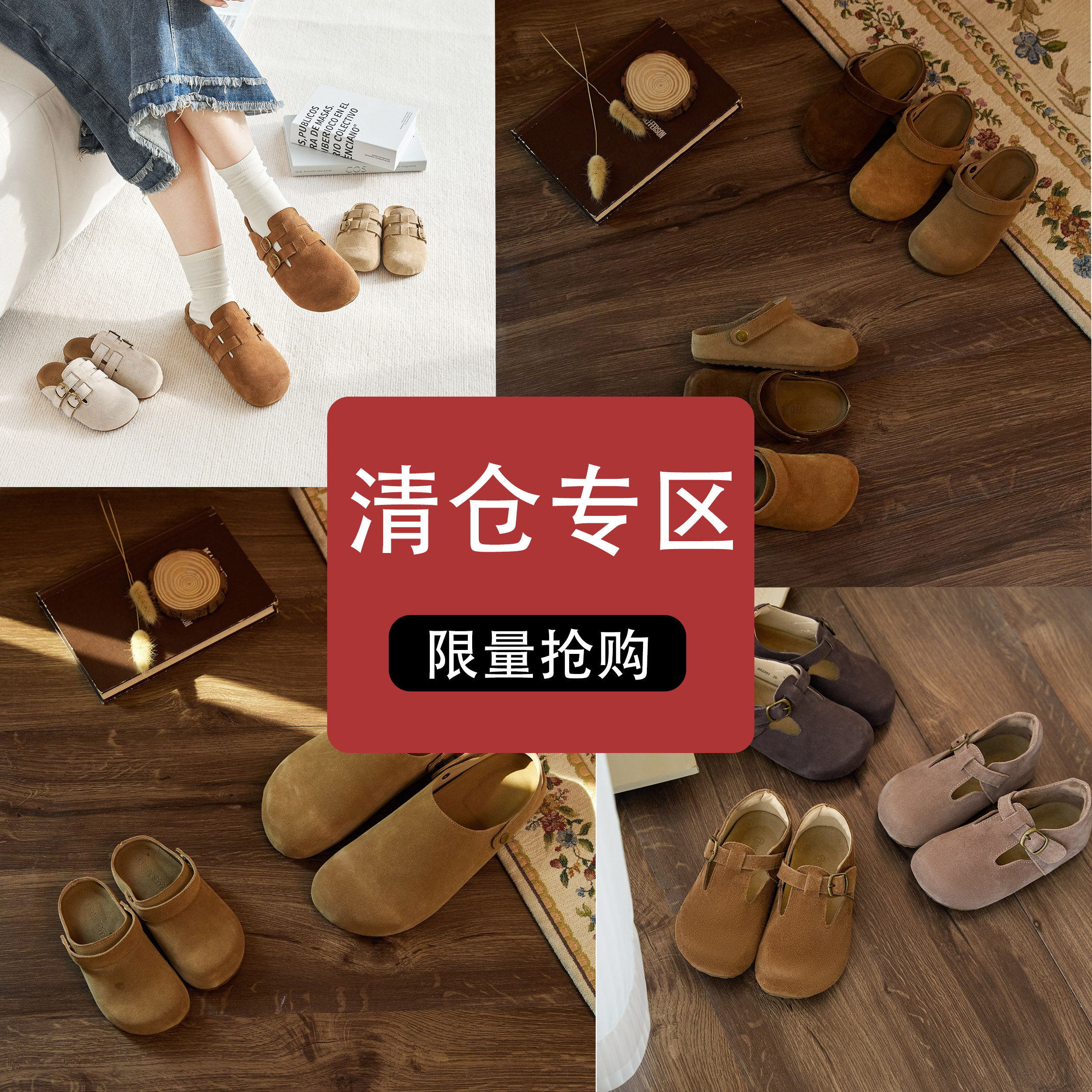清仓10真皮童鞋复古软底时尚韩版牛筋底百搭亲子勃肯鞋图片