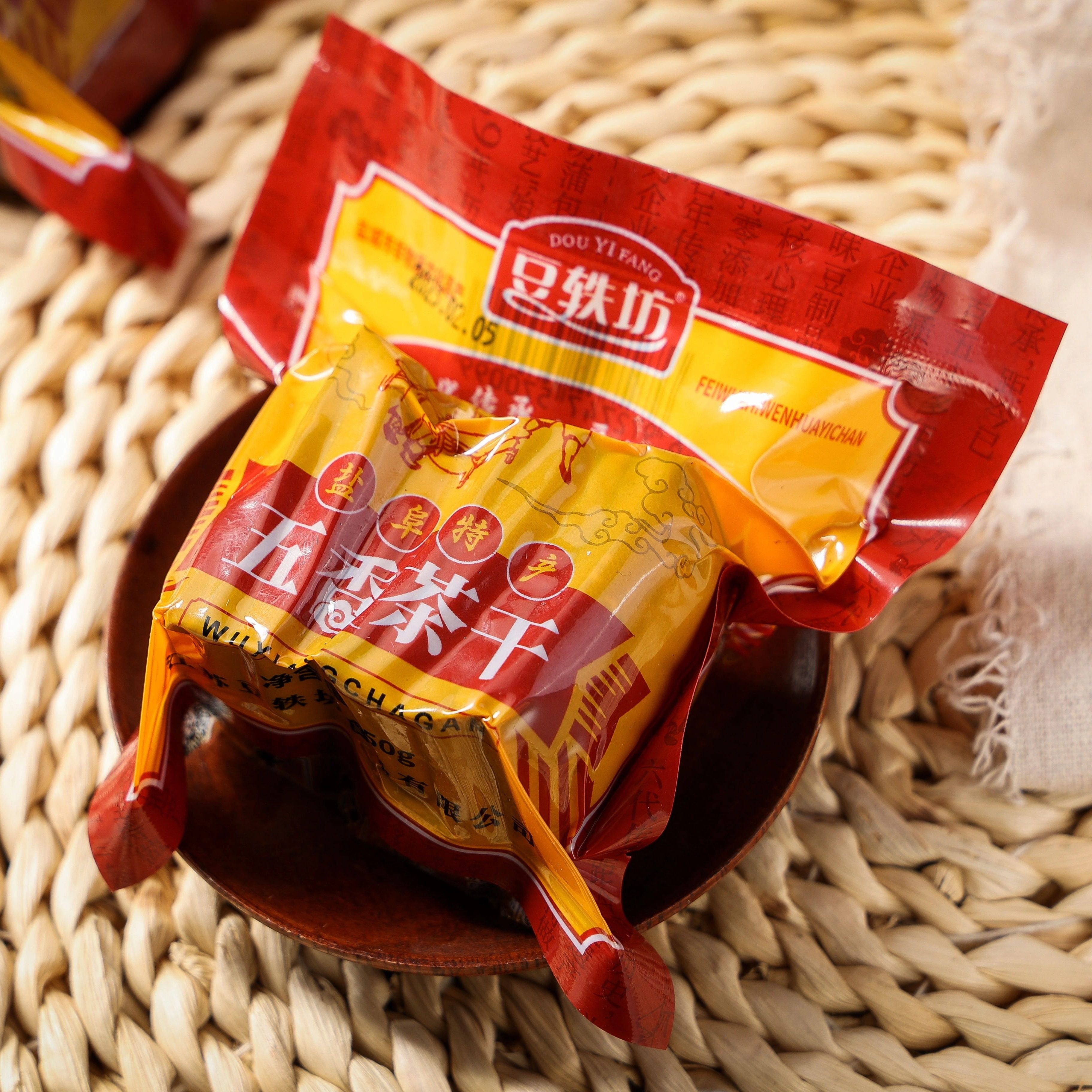 豆轶坊五香茶干传统手工豆腐干盐城特产即食卤味豆干零食小吃